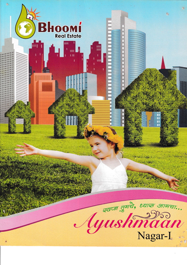Chhatrapati Nagar 4 project preview