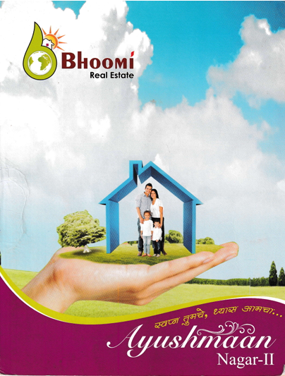 Chhatrapati Nagar 4 project preview