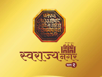 Chhatrapati Nagar 4 project preview