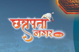 Chhatrapati Nagar 4 project preview