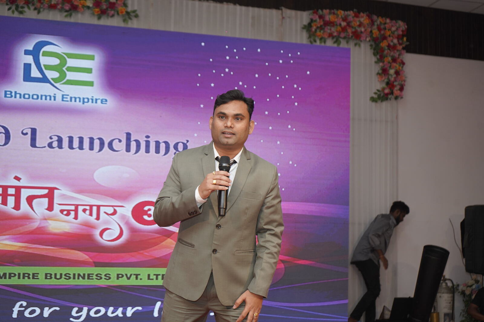 Bhoomi Empire site visit