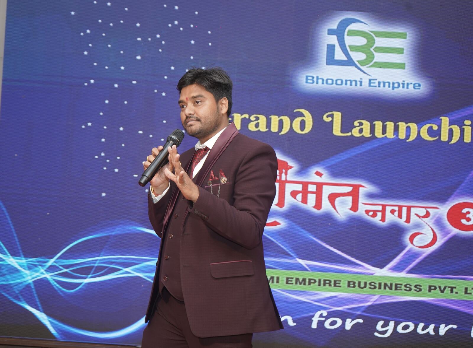 Bhoomi Empire office