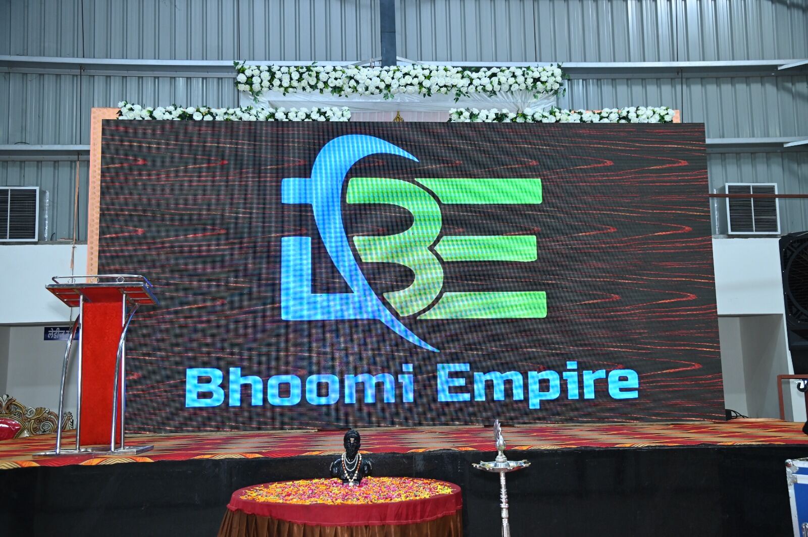 Empire Residency