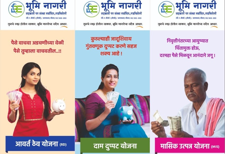वाहन कर्ज