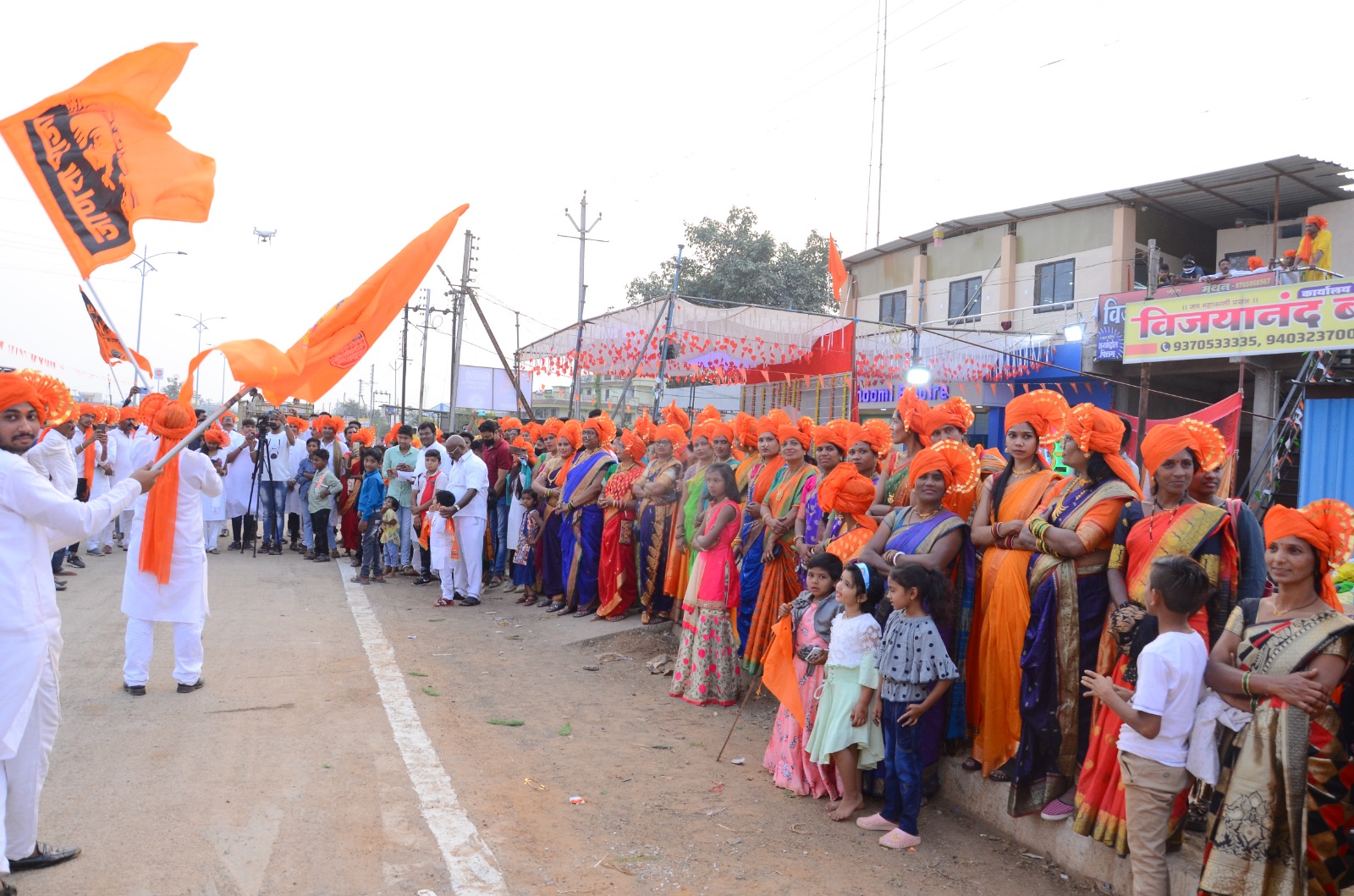 छत्रपती शिवाजी महाराज जयंती