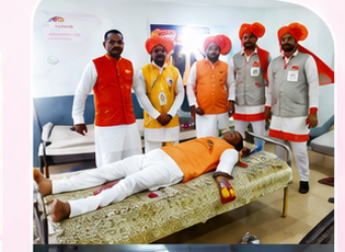 रक्तदान शिबिर